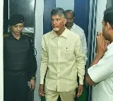 CID submits Chandrababu remand report