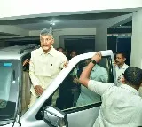 Chandrababu remand report details revealed