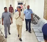 Chandrababu files petition in ACB Court
