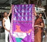 Rajanna Sircilla artist weaves G20 leaders and Indian Emblem on fabric