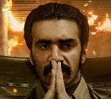 Bambai Meri Jaan Streaming update