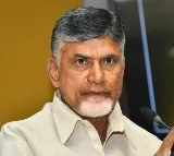 ACB Court reserves judgement in Chandrababu case