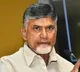 ACB Court reserves judgement in Chandrababu case