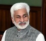 Vijayasai Reddy comments over Chandrababu issue