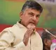 CID officials takes Chandrababu to Rajahmundry prison