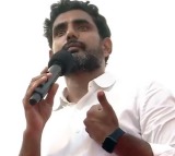 Corruption is not in Chandrababu’s blood, says son Nara Lokesh