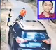 Kerala boy murdered for objected to public urination