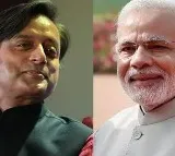 Shashi Tharoor hails Modi govt for G20 New Delhi Declaration And Also Criticizes