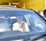 Another case on TDP chief Chandrababu Naidu