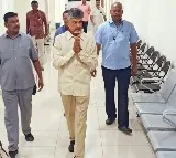 TDP replies to CID allegations on Chandrababu