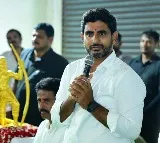 Nara Lokesh thanked Janasena and CPI workers