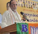 BJP Laxman responds on Chandrababu arrest