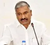 Peddireddy on Telugudesam Party AP bandh
