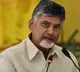 Chandrababu Naidu house remand petition judgement tomorrow