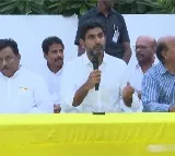 Lokesh talks about Chandrababu arrest and remand