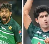 Another shock to Pakistan Cricket team