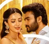 Rules Ranjan movie update