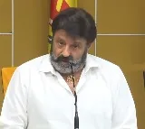 Balakrishna Press Meet On Chandrababu Arrest