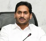 AAG Sudhakar Reddy Explained Chandrababu case details to Jagan