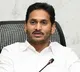 AAG Sudhakar Reddy Explained Chandrababu case details to Jagan