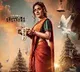Samyuktha Menon playing female lead in Kalyan ram Devil movie
