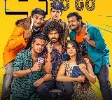 Changure Bangaru Raja Trailer released