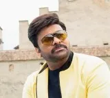 Chiranjeevi and Kalyan Krishna movie update