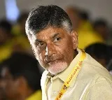 Three family members allowed to meet Chandrabau in Jail