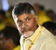 Three family members allowed to meet Chandrabau in Jail