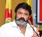 Balakrishna Press Meet On Chandrababu Arrest