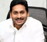 Advocate general meets CM Jagan