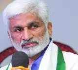 VijayasaiReddy says Chandrababu is organized criminal