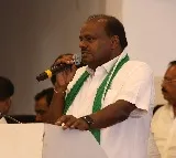 Karnataka former CM Kumara Swamy talks to Nara Lokesh
