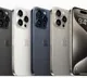 Apple unveils iPhone 15 series, new Watches; available in India from Sep 22