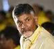 AP High Court orders not to give Chandrababu to CID custody