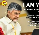 IT employees in Hyderabad solidarity to Chandrababu