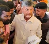 AP High Court adjourns Chandrababu anticipatory bail petition in Amaravati inner ring road case
