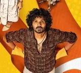 Changure bangaru Raja movie update