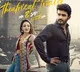 Rules Ranjann postponed to 6th October