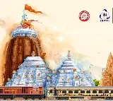 IRCTC Tourism Announces Punya Kshetra Yatra Package For Pilgrims