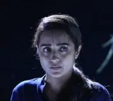 Trisha