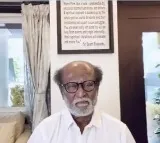 Rajinikanth talks to Nara Lokesh over Chandrababu arrest