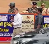 Sidharth Luthra meets Chandrababu Naidu in jail