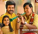 Chandramukhi 2 lyrical song released