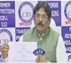 CID DG chief on skill development case