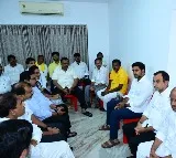 TDP leaders met Nara Lokesh in Rajahmundry