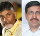 Chandrababu and P Narayana anticipatory bail petitions in AP High Court