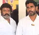 Lokesh press meet after meeting with Chandrababu along with Pawan Kalyan