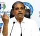 Sajjala Ramakrishna Reddy responds on TDP and Janasena alliance