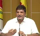 Dhulipalla press meet detail
